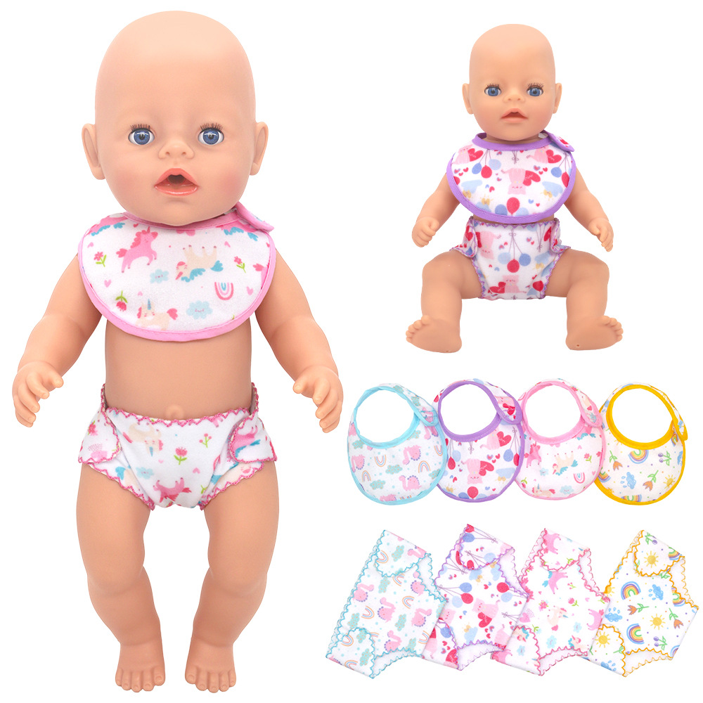 Cloth Diaper Insert - Conjunto de roupa íntima para boneca